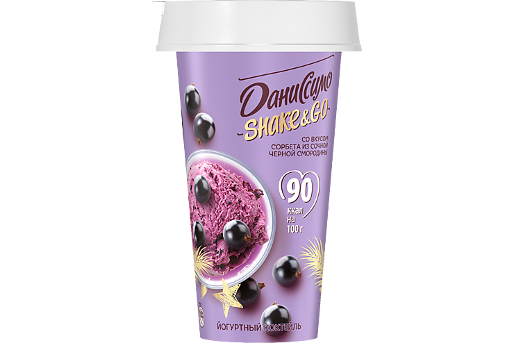 Коктейль йогуртный 2.7% «Даниссимо» Shake&Go Сорбет из сочной черной смородины, 190 г