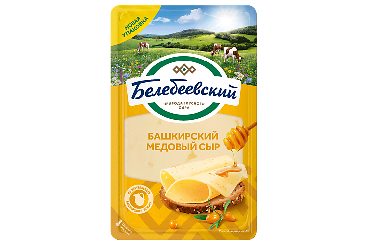 Сыр 50% «Белебеевский» Башкирский медовый, 140 г