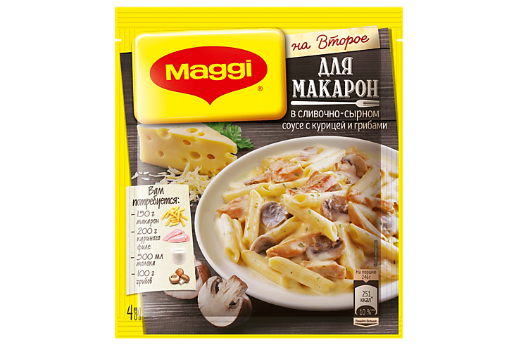 Приправа «Maggi На второе» макароны в сливочно-сырном соусе с курицей и грибами, 30 г