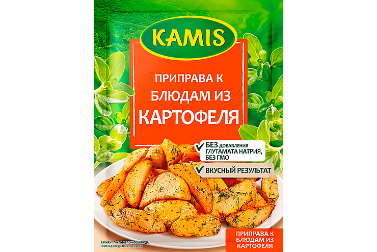 Приправа «KAMIS» к блюдам из картофеля, 25 г