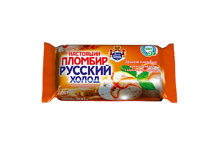 Настоящий пломбир «Русский Холодъ» Крем-брюле с карамельной крошкой, 230 г