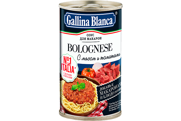 Соус для макарон «Gallina Blanca» Болоньезе с мясом и томатами, 180 г