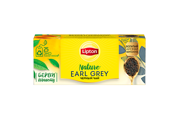 Чай черный «Lipton» Earl Grey, 25 пакетиков