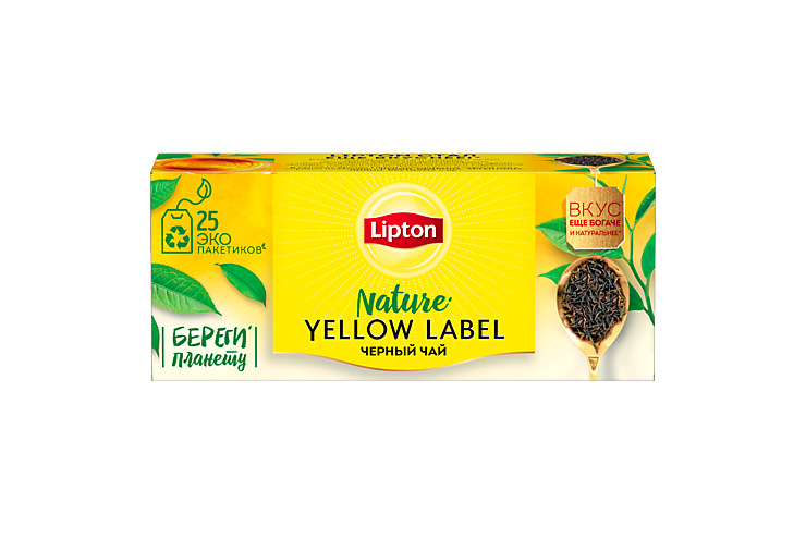 Чай черный «Lipton» Yellow label 25пакетиков