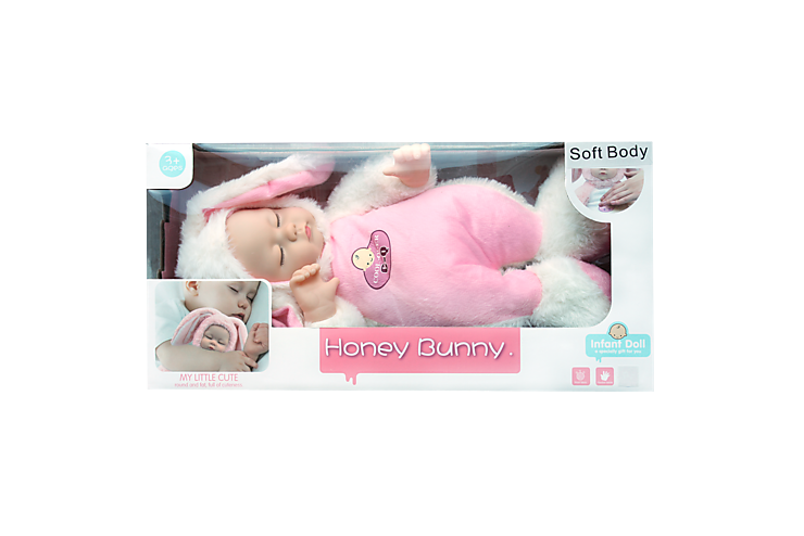 Спящий мальчик-зайчик в бело-розовой шубке, 40 см (видео)
