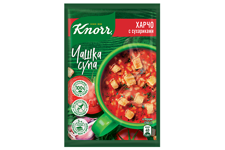 Суп харчо «Knorr Чашка супа» с сухариками, 13,7 г