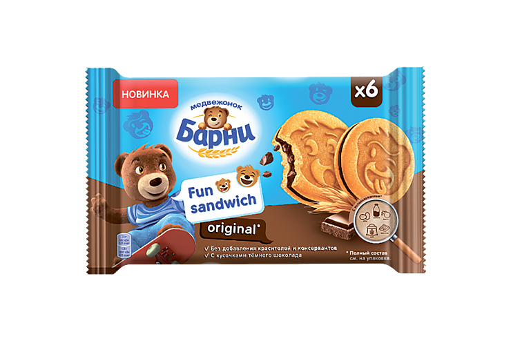 Пирожное «Медвежонок Барни» fun сендвич с кусочками темного шоколада, 180 г