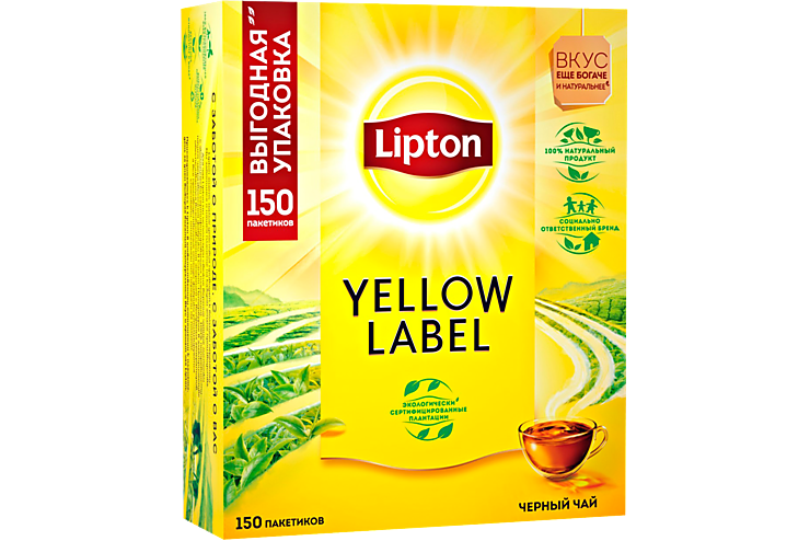 Чай черный «Lipton» Yellow Label, 150 пакетиков