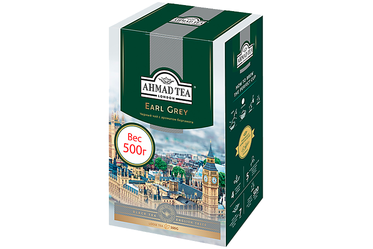 Чай черный «Ahmad Tea» с бергамотом, 500 г
