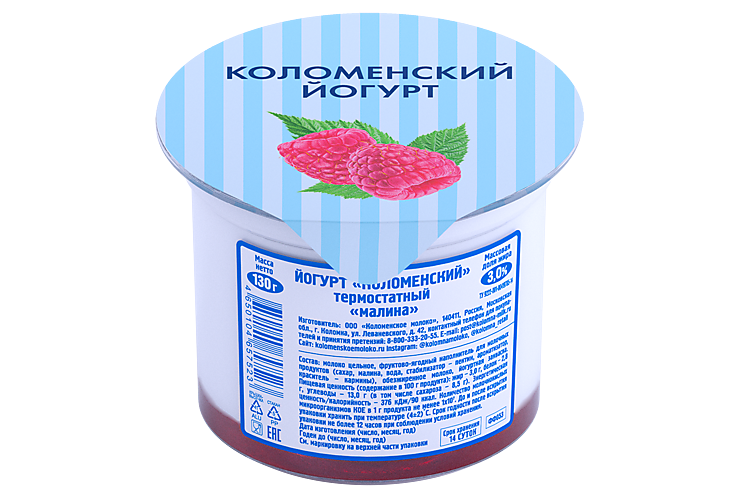 Йогурт 3% «Коломенский» термостатный, малина, 130 г