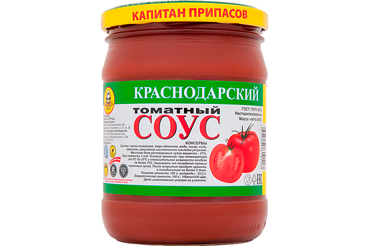 Соус томатный «Капитан припасов» Краснодарский, 480 г