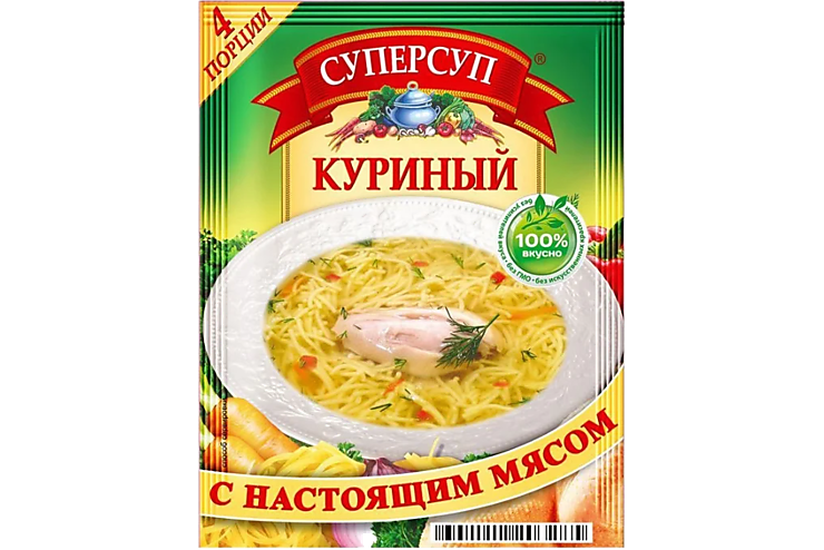 Суп варочный «Суперсуп» Куриный, 70 г