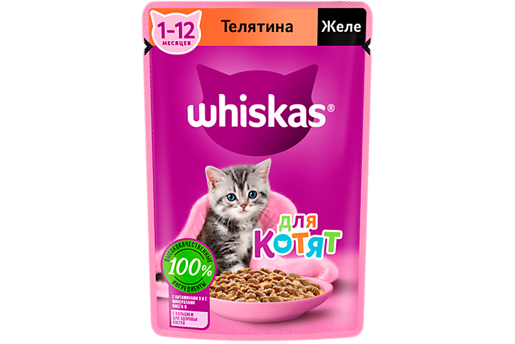 Влажный корм для котят «Whiskas» желе с телятиной, 75 г