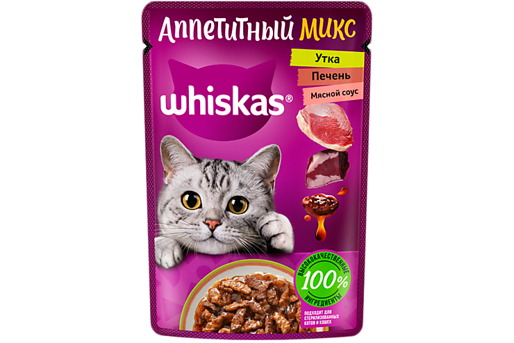 Влажный корм для кошек «Whiskas» с уткой и печенью в мясном соусе, 75 г