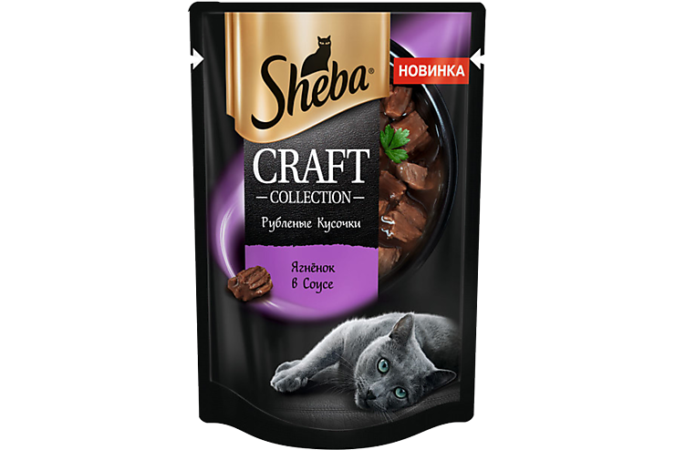Влажный корм для кошек «Sheba» Craft collection, ягненок в соусе, 75 г