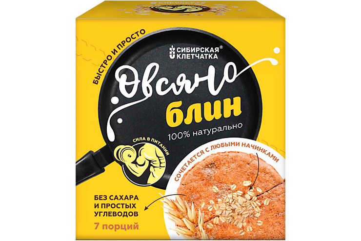 Овсяноблин «Сибирская клетчатка» мукомольно-крупяная смесь, 7 порций х, 40 г