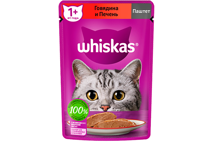 Влажный корм для кошек «Whiskas» паштет с говядиной и печенью, 75 г Влажный корм для кошек «Whiskas» паштет с говядиной и печенью, 75 г