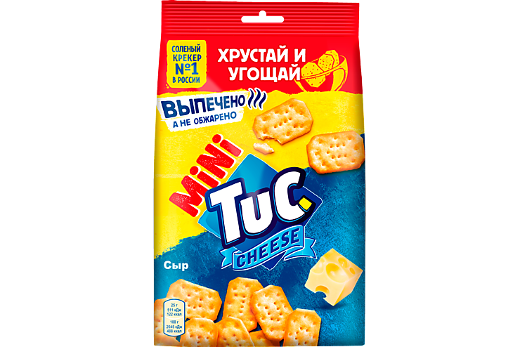 Крекер «Tuc» mini, со вкусом сыра, 100 г