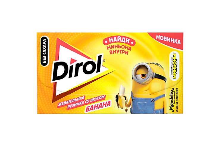 Жевательная резинка «Dirol» со вкусом банана, 13,5 г