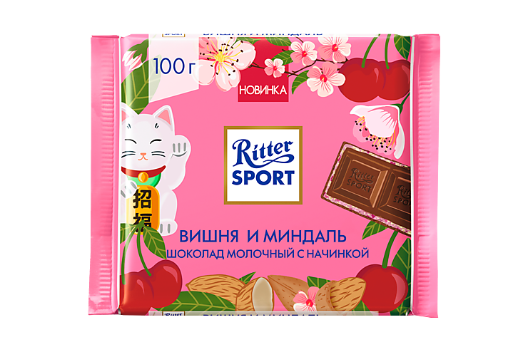 Шоколад молочный «Ritter Sport» Миндаль и вишня, 100 г