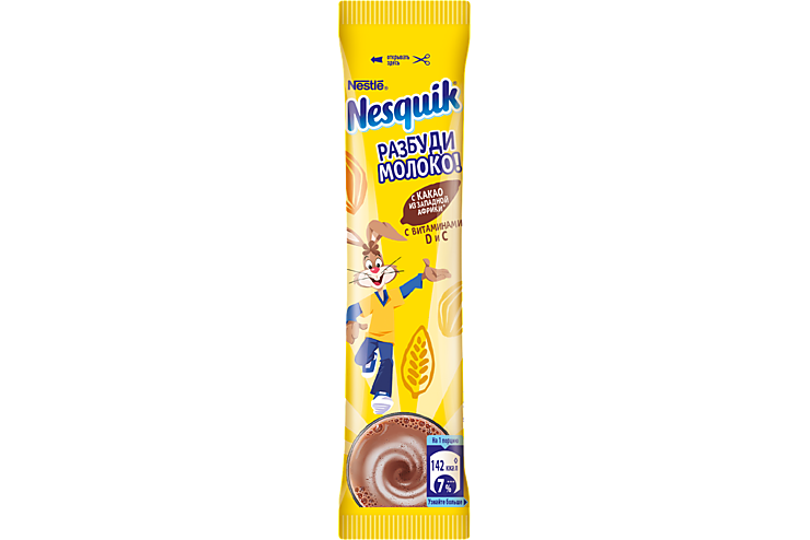 Какао-напиток «Nesquik», 13,5 г