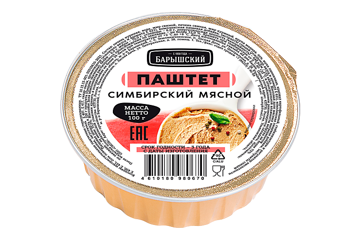 Паштет «Барышский» Симбирский мясной, 100 г Паштет «Барышский» Симбирский мясной, 100 г