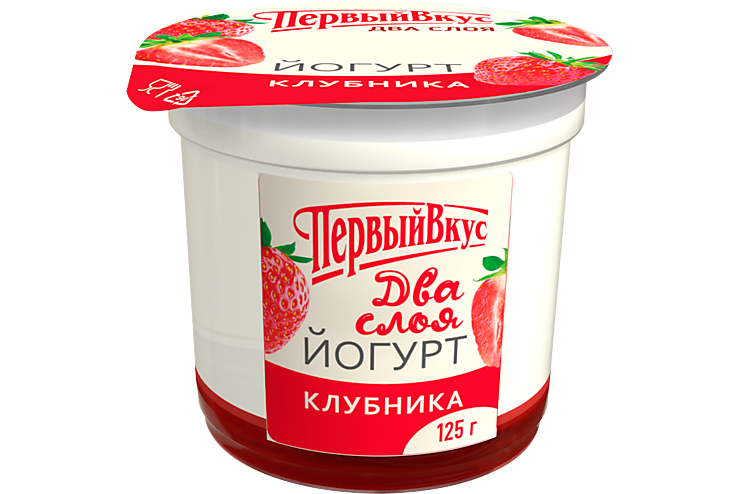 Йогурт двухслойный 6% «Первый вкус» Клубника, 125 г