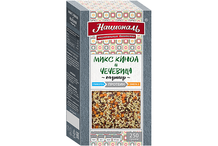 Гарнир «Националь» Микс киноа и чечевица, 250 г – купить по приятной ...