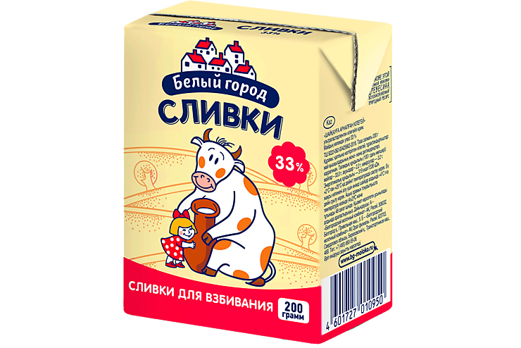 Сливки для взбивания 33% «Белый город» Крем сливочный, 200 мл – купить ...