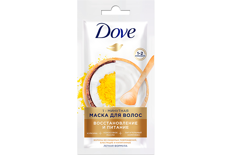 Маска для волос «Dove» Куркума и кокосовое масло, 20 мл