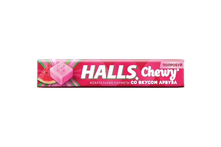 Конфеты жевательные «Halls» Fresh Chewy со вкусом арбуза, 47 г