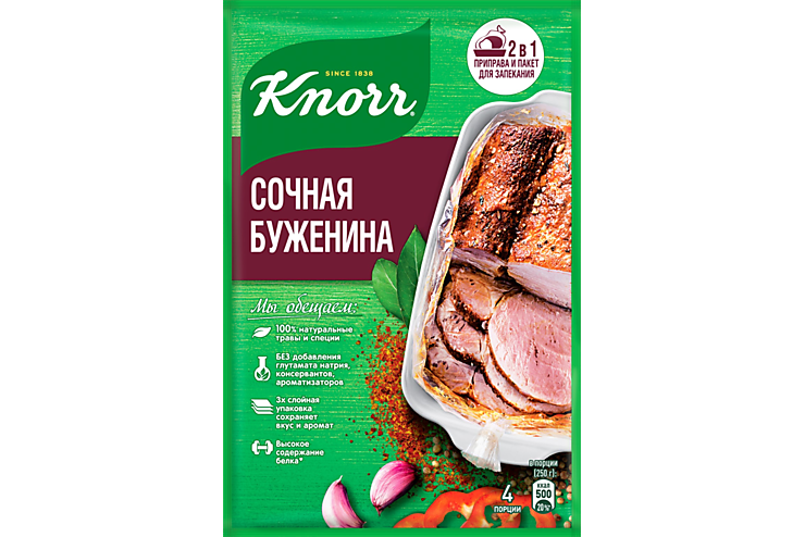 Приправа «Knorr На второе» Сочная буженина, 30 г