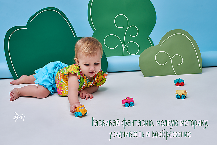 Игровой набор «Mao Bao» с ковриком и машинками