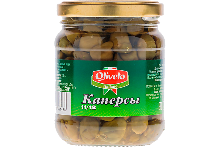 Каперсы «Oliveto» в уксусе, 280 мл – купить по приятной цене с ...