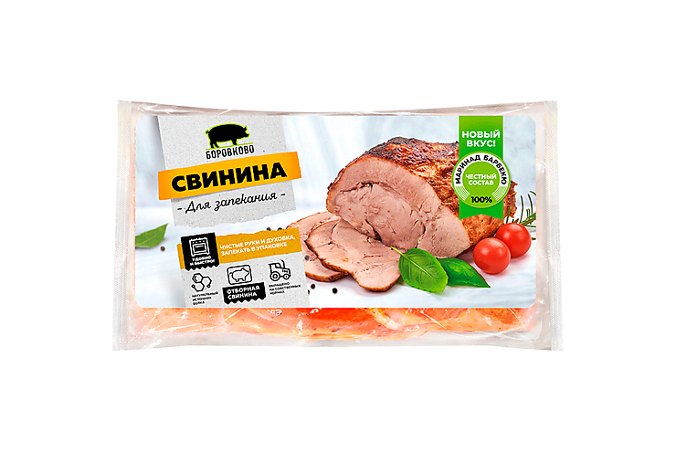 Свинина для запекания «Боровково», 0,6 - 1,5 кг