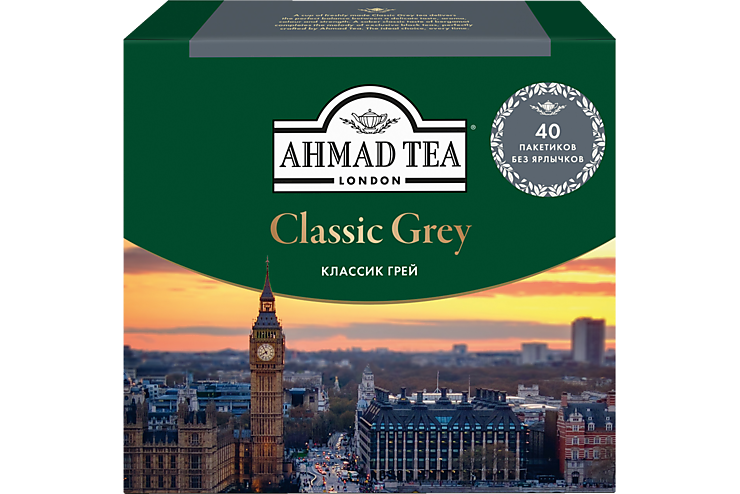 Чай «Ahmad Tea» Classic Grey, 40 пакетиков