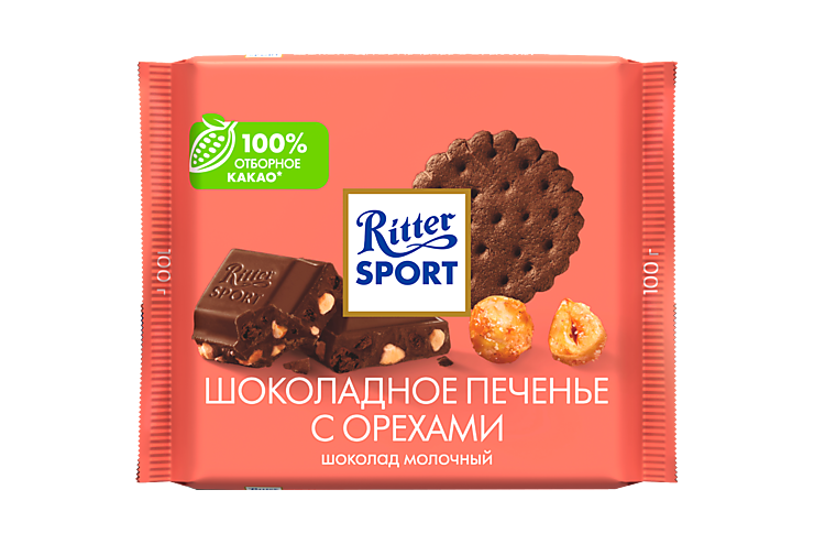 Шоколад молочный «Ritter Sport» с кусочками печенья и орехом, 100 г