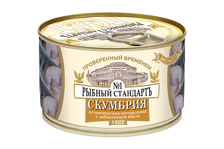 Скумбрия «Рыбный стандарт» в масле, 240 г – купить по приятной цене с ...