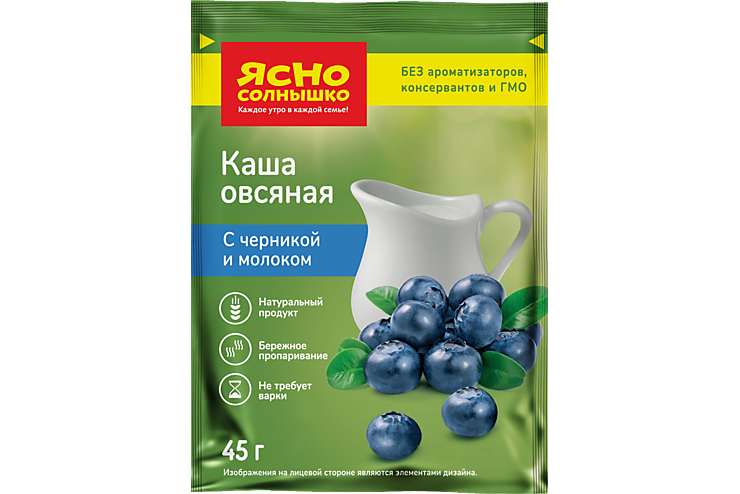 Каша овсяная «Ясно солнышко» с черникой и молоком, 45 г – купить по ...