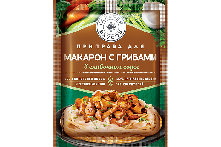 Приправа для макарон с грибами «Галерея вкусов» в сливочном соусе, 26 г