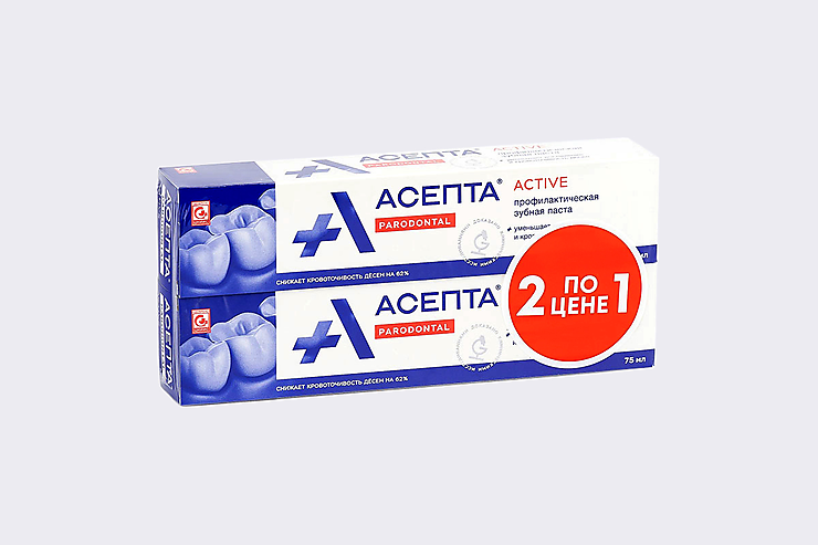 Зубная паста «Асепта» Sensitive 2 по цене 1,, 75 г