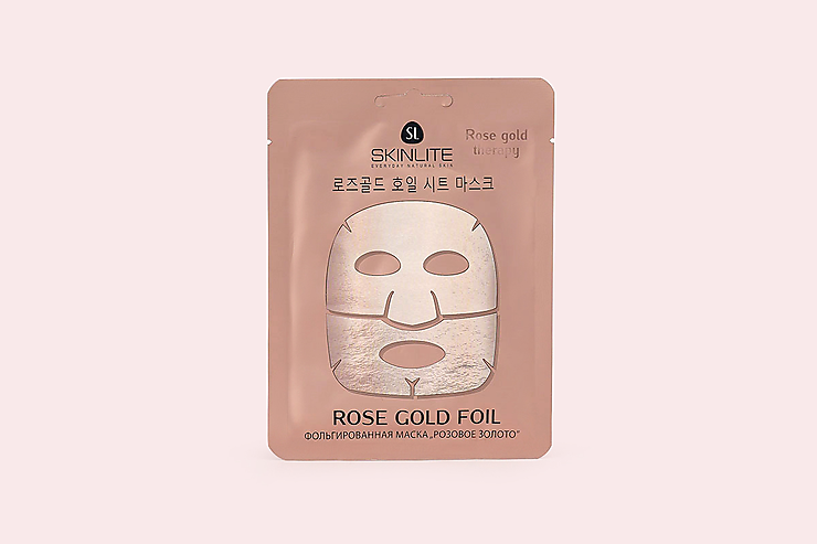 Маска для лица «Skinlite» фольгированная Розовое золото