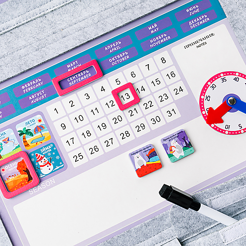 Магнитный набор «Детский календарь»
