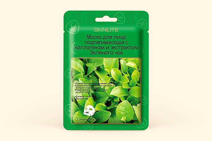 Маска для лица «Skinlite» Подтягивающая с коллагеном и экстрактом ...