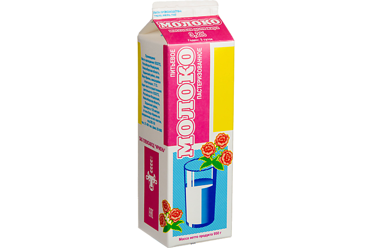 Молоко 3.2% «Ирмень», 950 г