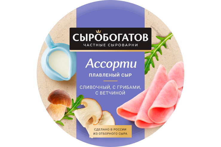 Сыр плавленый «Сыробогатов» Ассорти классическое, 130 г