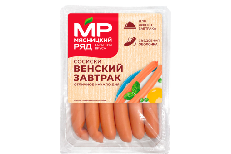 Сосиски «Мясницкий ряд» «Венский завтрак», 320 г – купить по приятной ...