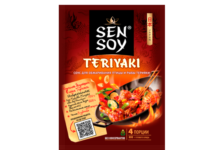 Соус «Sen Soy» Teriyaki, 120 г