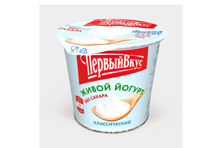 125 сахара. 125 сахара