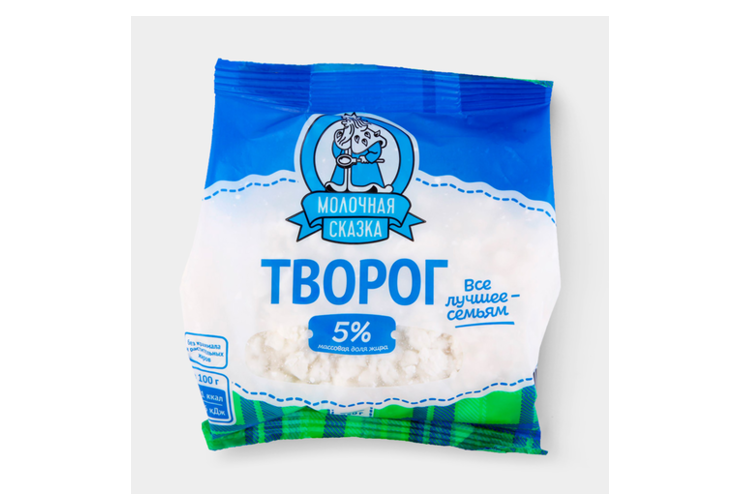 Творог 5% «Молочная сказка», 250 г – купить по приятной цене с ...